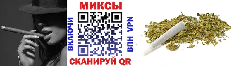 MEGA как войти  цена   Богородск  БУТИРАТ Butirat 