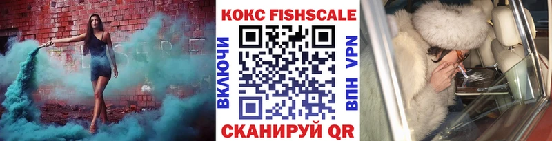 Кокаин Колумбийский  купить наркоту  blacksprut вход  Богородск 