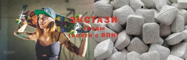 сатива Белоозёрский