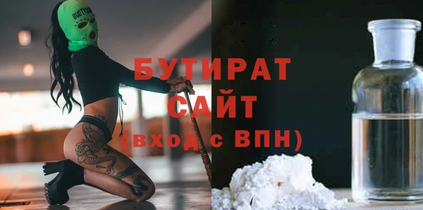 гашик Богданович