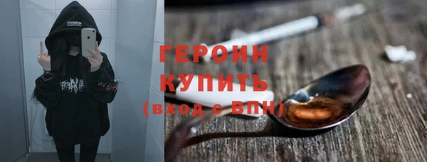 MDMA Беломорск