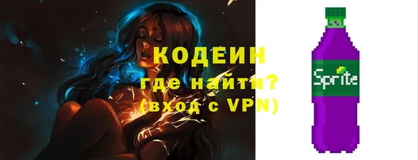 тгк Баксан