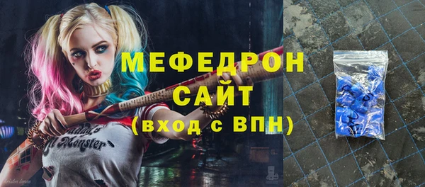 2c-b Белокуриха