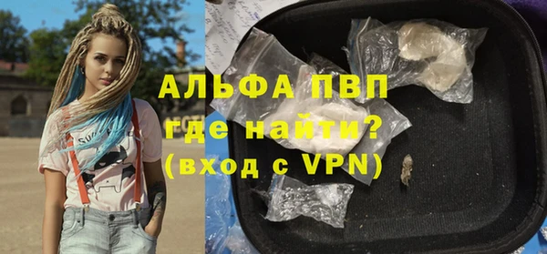 2c-b Белокуриха