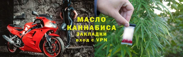 сатива Белоозёрский