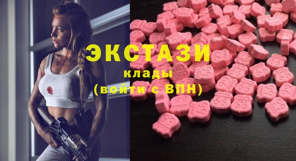 круглые Бронницы