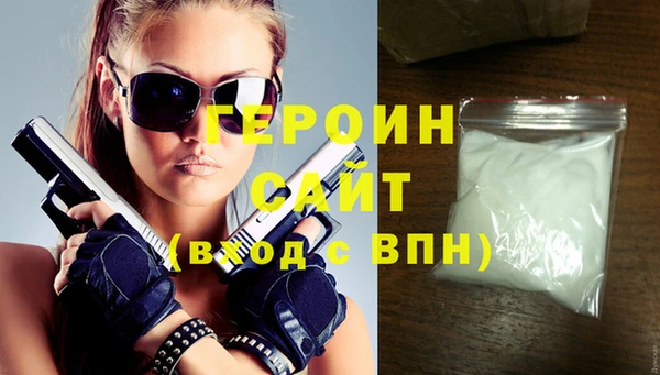тгк Баксан