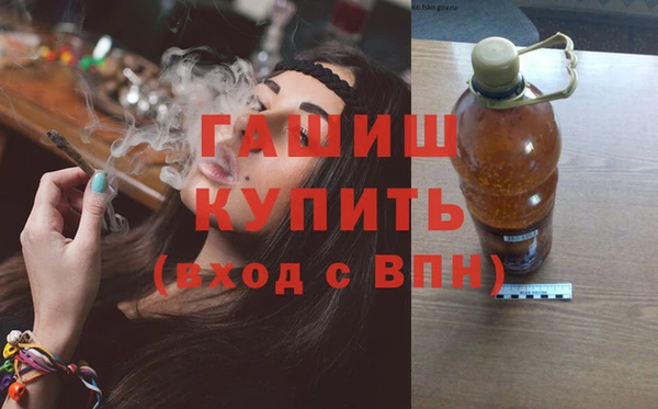 первитин Балабаново