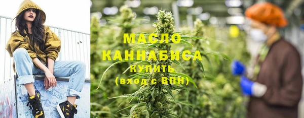 MDMA Беломорск