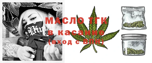 сатива Белоозёрский