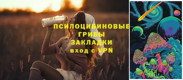 MDMA Беломорск
