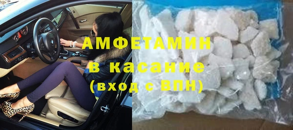 сатива Белоозёрский