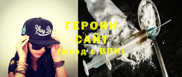 сатива Белоозёрский