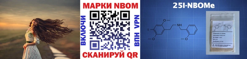 kraken маркетплейс  Богородск  Наркотические марки 1,8мг 